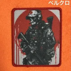 B511 スカル　ソルジャー　クロスプリント　パッチ　ベルクロ