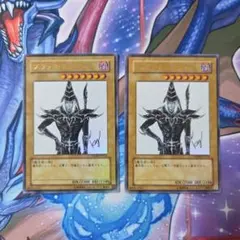 遊戯王　ブラックマジシャン　傷あり