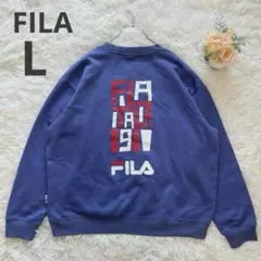 【フィラ】希少 クルーネック ロゴ スウェット 裏起毛 ITALIA 1911