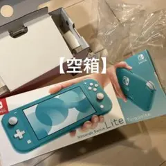 Nintendo SwitchLite【空箱】