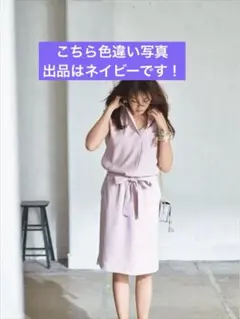 ⭐*︎様 タグ有　ジャスグリッティー ラッフルスリーブフロントリボンワンピース