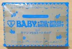 Sho-Comi 2025年 19.20合併号ふろく サテンフリルトートバッグ
