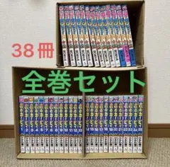 2026年最新】星のカービィ 漫画 全巻の人気アイテム - メルカリ