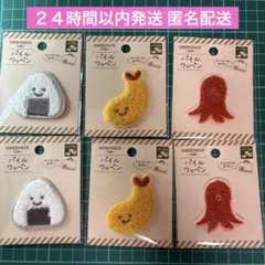 Item thumbnail for item e3c109ae-0132-415f-8897-f4d148a5cd78