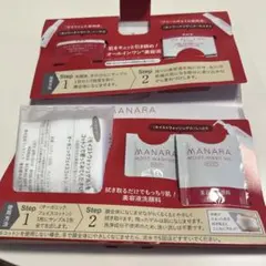 MANARA トライアルセット 美容液 洗顔料 コットンのサムネイル