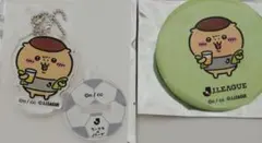 くりまんじゅう　缶バッジ　アクリルスタンド　ちいかわ　Jリーグ