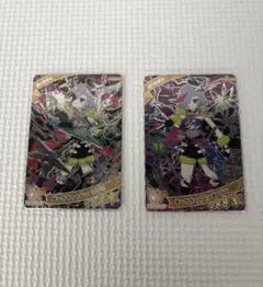 ダークウィッシュメロディ ダークチィ 2点セット