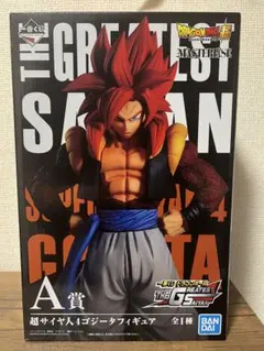 超サイヤ人4ゴジータ フィギュア ザ・グレイテストサイヤン　一番くじA賞