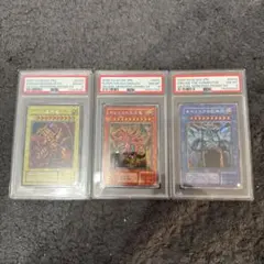 2025年最新】遊戯王 三幻神の人気アイテム - メルカリ