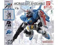 よつば様 リクエスト 2点 まとめ商品