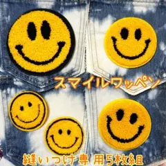 Item thumbnail for item d67185df-99c6-440f-941f-173f536a6aa6