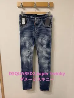 新品 DSQUARED2 SKATER S71LB1283 ペイントデニム 46 - メルカリ