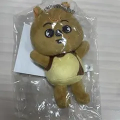 【新品未開封】stray kids ハン　バッグチャーム　プリン