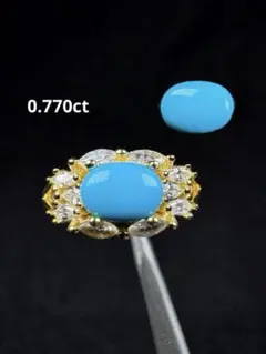 新作　天然高品質トルコ石0.770ct リング　S925 18KGP