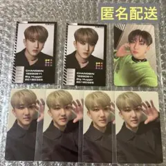 i チャンビン　Stray Kids ODDINARY トレカ　IDフォト