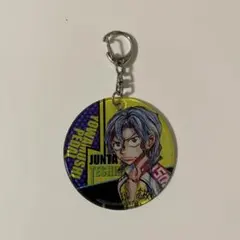 弱虫ペダル 手嶋純太 キーホルダー