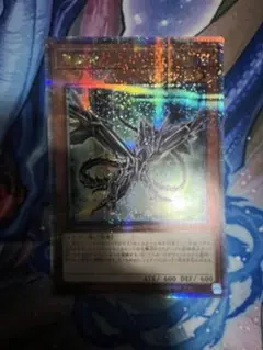 遊戯王OCG 黒鋼竜 25thシークレット 1枚