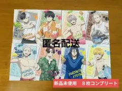 WINDBREAKER 　アニメイトフェア　購入特典ポストカード　全8枚