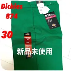 Item thumbnail for item 04f8d191-90d3-40f0-be1c-2a936bbf54e4