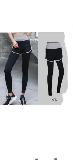 2in1 ヨガパンツ ブラック X L