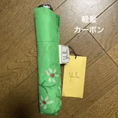 sybillaシビラ　花柄　折りたたみ傘　軽量 カーボン　新品未使用