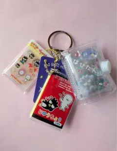 ミニシール帳完成品