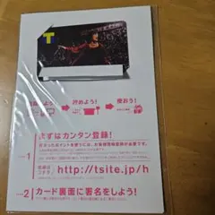 Item thumbnail for item 163b3cc0-6a4e-4c2c-b8ed-33c75f9c41a7