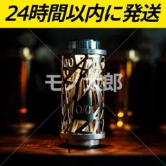 nerudesignworks RICHfrozenglass38灯MIYABI - メルカリ
