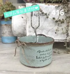 リメイク缶416☆多肉植物☆寄せ植え☆インテリア