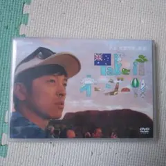 2025年最新】P.S 元気です 孝宏の人気アイテム - メルカリ