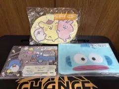 サンリオ 当りくじ ハンギョドン タキシードサム ポムポムプリン