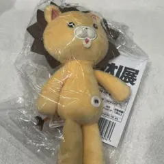 2025年最新】bleach コン ぬいぐるみの人気アイテム - メルカリ