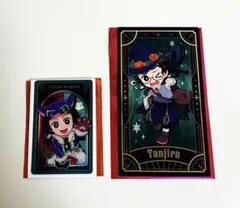鬼滅の刃 ufotable 炭治郎 ハロウィン マジカルカード メタリックカード