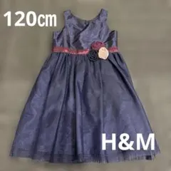 H&M ネイビー ラメ入り ノースリーブ ドレス バラの飾り付き　フォーマルのサムネイル