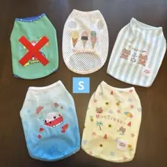【新品未使用】 日本製　夏服　犬服　猫服　まとめ売り　おまけ付き