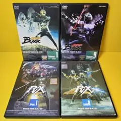 仮面ライダーBLACK BLACKRX DVD 全巻 Amazon.co.jp: 仮面ライダー BLACK [レンタル落ち] 全9巻セット