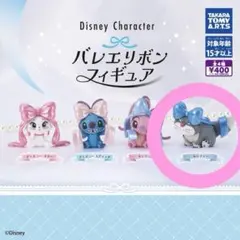 ディズニー バレエリボンフィギュア ルシファー