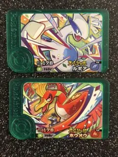 ポケモンフレンダ　スペシャル　ルギア　ホウオウ　セブンイレブン