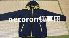 ノースフェイス　アウター150