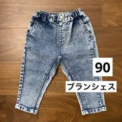 ブランシェス ガーデナーテーパードデニムパンツ 90cm 子供服