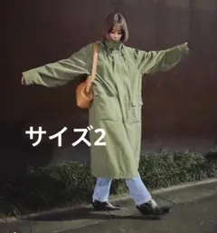 e／s sly MILITARY コート　エマスライ emma モッズコート