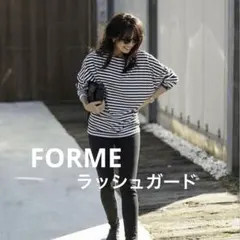 2025年最新】ラッシュガード 東原亜希の人気アイテム - メルカリ