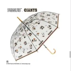 しまむら2026】阪神タイガース×スヌーピー PEANUTS ビニール傘 - メルカリ
