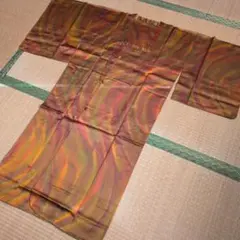 Item thumbnail for item accc6257-7cda-44aa-841d-31c3bc92af55