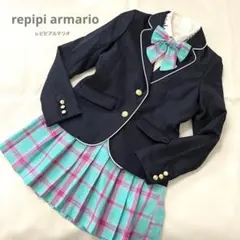 REPIPI ARMARIO  卒服　[美品] repipi armario - レピピアルマリオ 卒服 卒業式 フォーマル