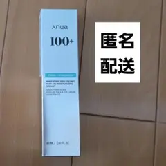 アヌア PDRN ヒアルロン酸100 モイスチャライジングクリーム 60ml