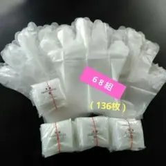 Item thumbnail for item 89ba9887-1983-48cd-83b0-d7ebf5aef99a