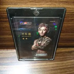 ライコレ RIZIN 平本蓮 トレーディングカード PRIMAL 星2