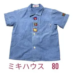 美品　ミキハウス　80 アニマル　シャツ