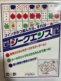 まさのり様 リクエスト 2点 まとめ商品